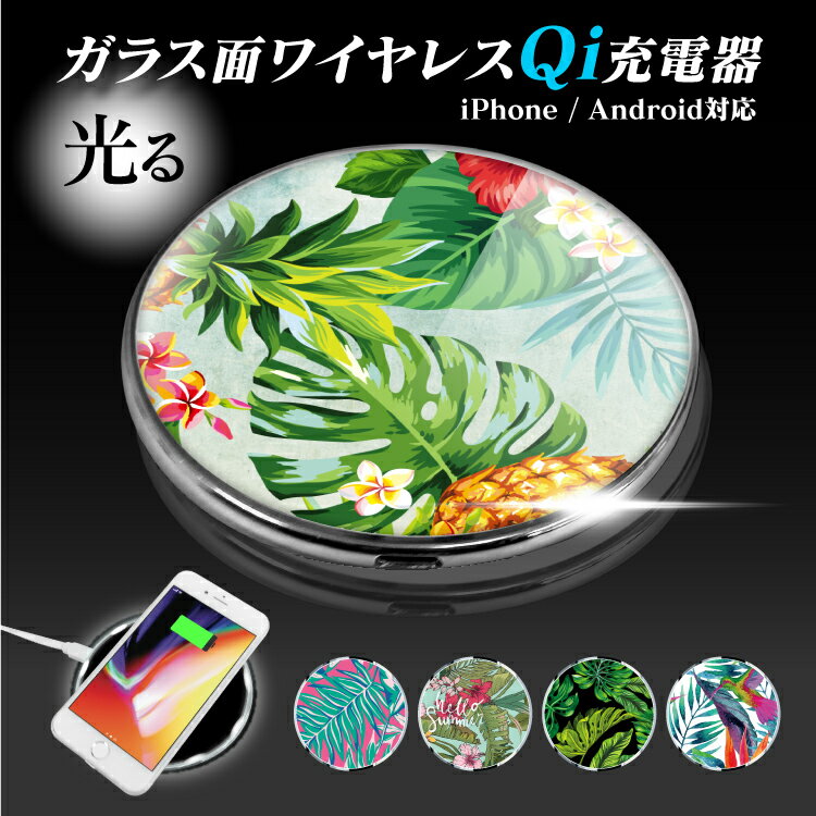 Qi 磻쥹 Ŵ 磻쥹Ŵ ޥ Qi QiŴ  Х뽼Ŵ ޥ۽Ŵ ޡȥե ե i...