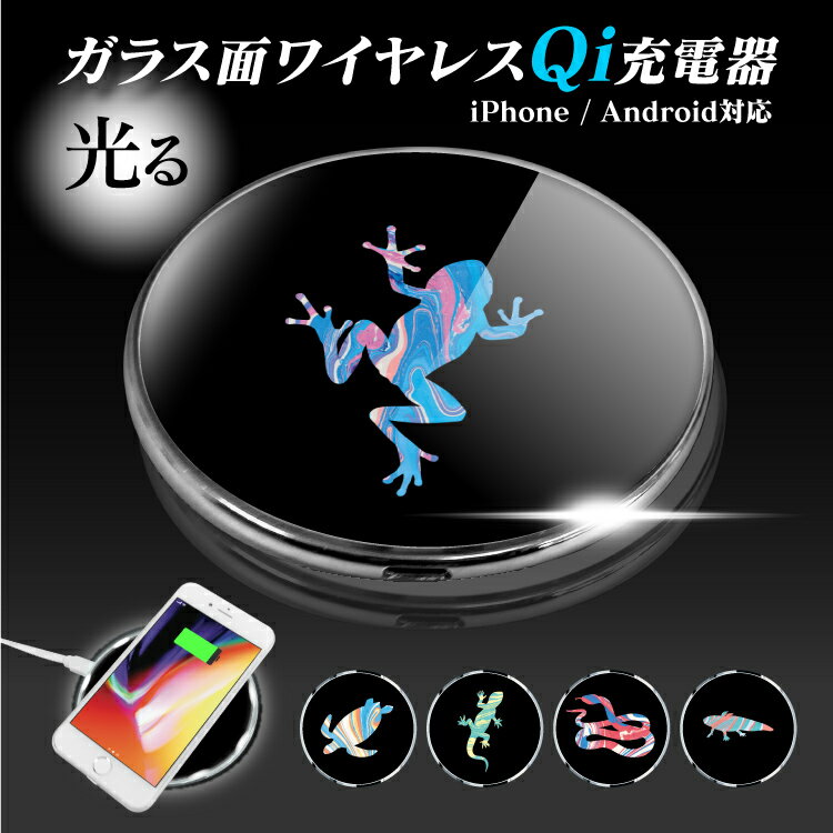 Qi 磻쥹 Ŵ 磻쥹Ŵ ޥ Qi QiŴ  Х뽼Ŵ ޥ۽Ŵ ޡȥե ե i...