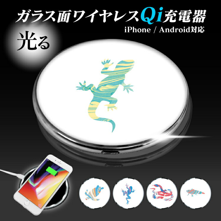 Qi 磻쥹 Ŵ 磻쥹Ŵ ޥ Qi QiŴ  Х뽼Ŵ ޥ۽Ŵ ޡȥե ե i...