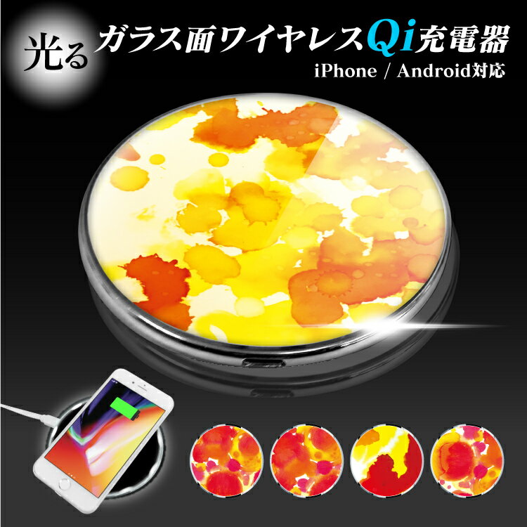 Qi 磻쥹 Ŵ 磻쥹Ŵ ޥ Qi QiŴ  Х뽼Ŵ ޥ۽Ŵ ޡȥե ե i...