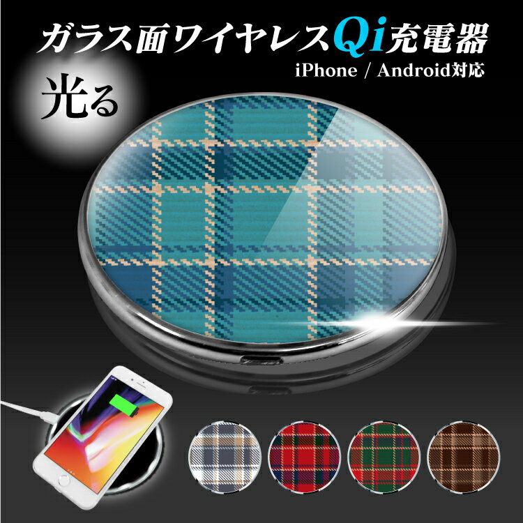 Qi 磻쥹 Ŵ 磻쥹Ŵ ޥ Qi QiŴ  Х뽼Ŵ ޥ۽Ŵ ޡȥե ե i...