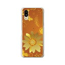 【送料無料】BASIO active SHG09 / basio active2 shg12 au ベイシオ アクティブ shg09 アクティブ2 SHG12 クリアハードケース TPU ソフトケース カバー スマホケース【秋桜】 shg09 shg12 スマートフォンカバー 携帯ケース