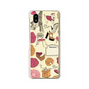 【送料無料】BASIO active SHG09 / basio active2 shg12 au ベイシオ アクティブ shg09 アクティブ2 SHG12 クリアハードケース TPU ソフトケース カバー スマホケース【PARISストライプ】 shg09 shg12 スマートフォンカバー 携帯ケース