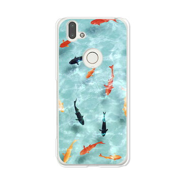 arrows M05 クリアハードケース カバー スマホケース 富士通 あんしんスマホ 【送料無料】【金魚すくい】アローズm05 arrowsm05 スマートフォンカバー 携帯ケース