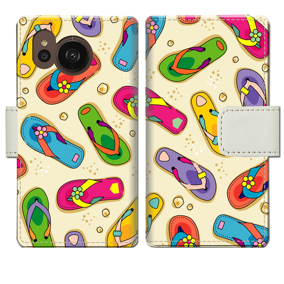 【送料無料】AQUOS sense7 plus A208SH アクオスセンス7プラスa208sh ケース ケース手帳型 カバー ケース 手帳 手帳型 スマホケース スマホカバー 【海辺のサンダルデザイン】