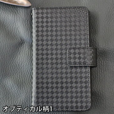スマホケース手帳型 メンズ ブラック かっこいい クール Xperia XZ2 Premium SO-04K SO-03K SO-04J AQUOS R3 SH-04L SHV44 sense SH-01K SHV40 iPhone8 Google Pixel 3a arrows U 801FJ LG style2 L-01L らくらくフォンme F-03K ほぼ 全機種対応