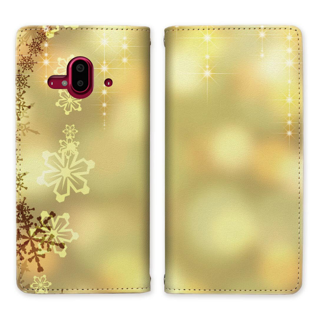らくらくスマートフォン F-52B ベルトなし 手帳型ケース らくらくフォン f52b ケース 手帳型 マグネット docomo 帯なし スタンド機能 携帯ケース カバー ケース スマホ 手帳 スマホカバー 雪の結晶 綺麗 【アイシクルダイアモンドデザイン】
