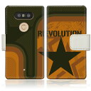 【送料無料】 携帯ケース 手帳型スマホケース isai Beat LGV34 ケース 手帳型ケース 【Revolutionデザイン】