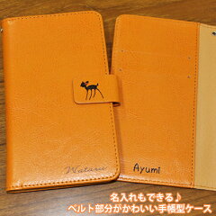 https://thumbnail.image.rakuten.co.jp/@0_mall/sumahojack222/cabinet/syouhin/book/new-point-mini.jpg