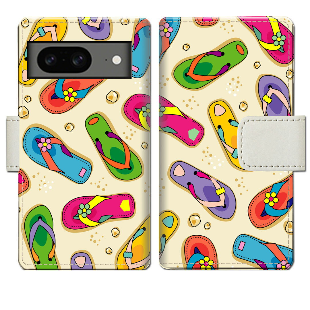 【送料無料】Google Pixel 8 グーグルピクセル8 ケース手帳型 カバー ケース 手帳 手帳型 スマホケース スマホカバー 【海辺のサンダルデザイン】