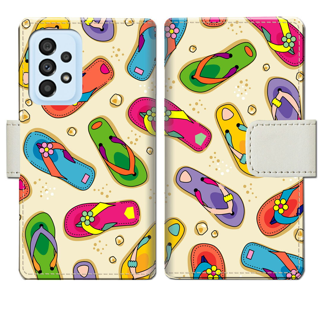 【送料無料】Galaxy A53 5G SC-53C SCG15 docomo sc53c au scg15 ケース手帳型 カバー ケース 手帳 手帳型 スマホケース スマホカバー 【海辺のサンダルデザイン】