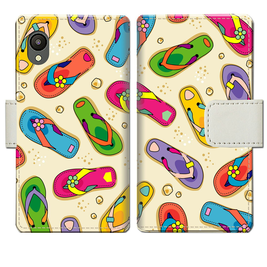 【送料無料】Galaxy A23 5G SC-56C SCG18 ギャラクシーa23 sc56c/scg18 ケース ケース手帳型 カバー ケース 手帳 手帳型 スマホケース スマホカバー 【海辺のサンダルデザイン】