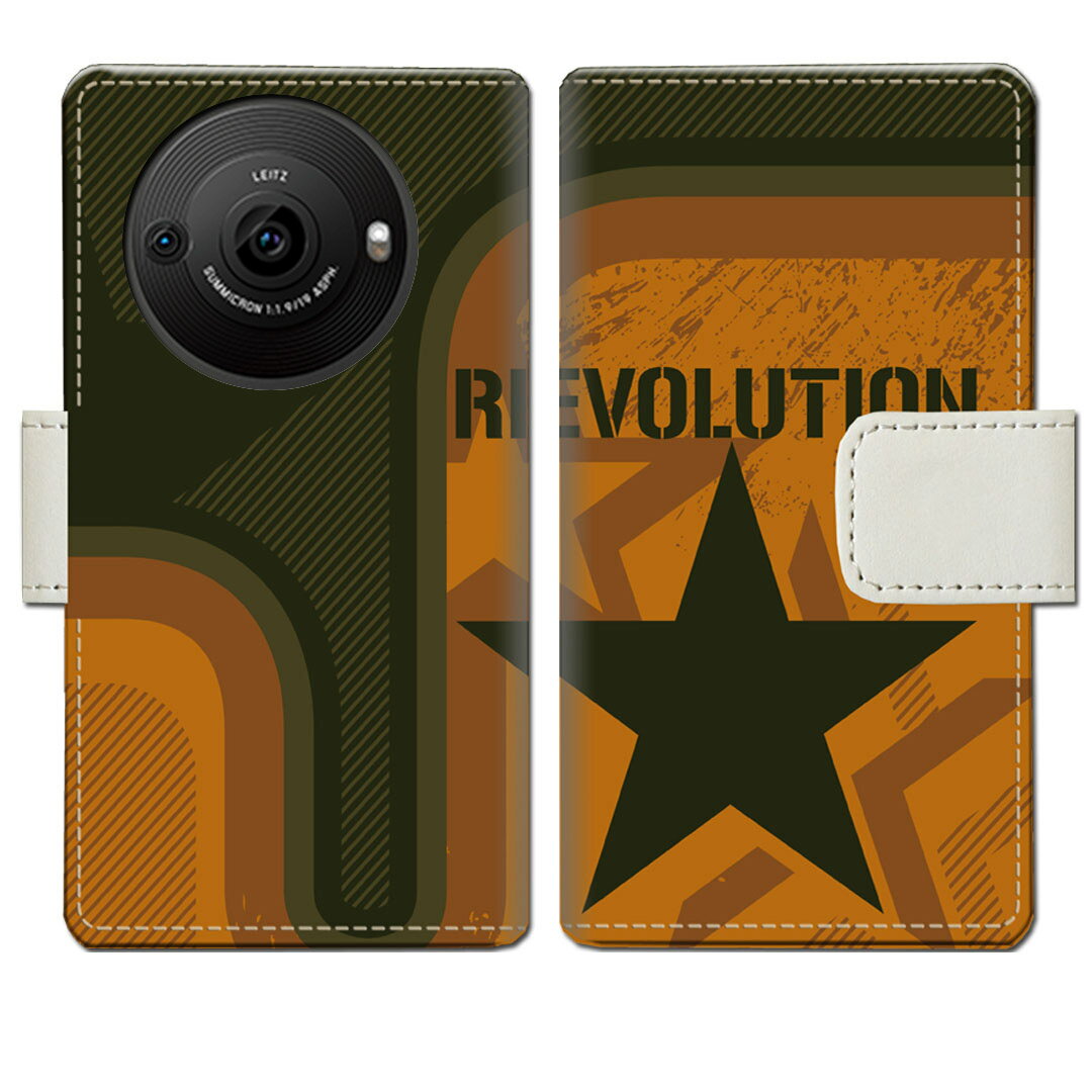 【送料無料】AQUOS R8 pro SH-51D A301SH SH-R80P docomo softbank ケース 手帳型ケース アクオス r8 pro sh51d a301sh sh-r80p カバー ケース 手帳 手帳型 スマホケース スマホカバー 【Revolutionデザイン】