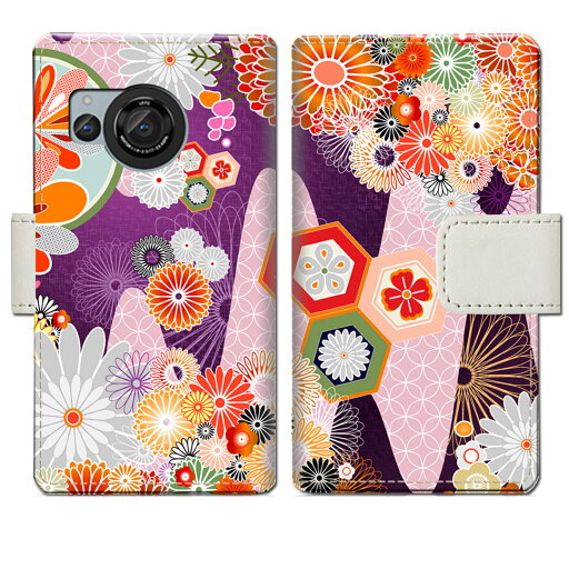 AQUOS R8 SH-52D docomo ケース 手帳型ケース アクオス r8 sh52d カバー ケース 手帳 手帳型 スマホケース スマホカバー 【和紙柄デザイン】 AQUOS R8 SH-52D docomo ケース 手帳型ケース アクオス r8 sh52d カバー ケース 手帳 手帳型 スマホケース スマホカバー 【和紙柄デザイン】