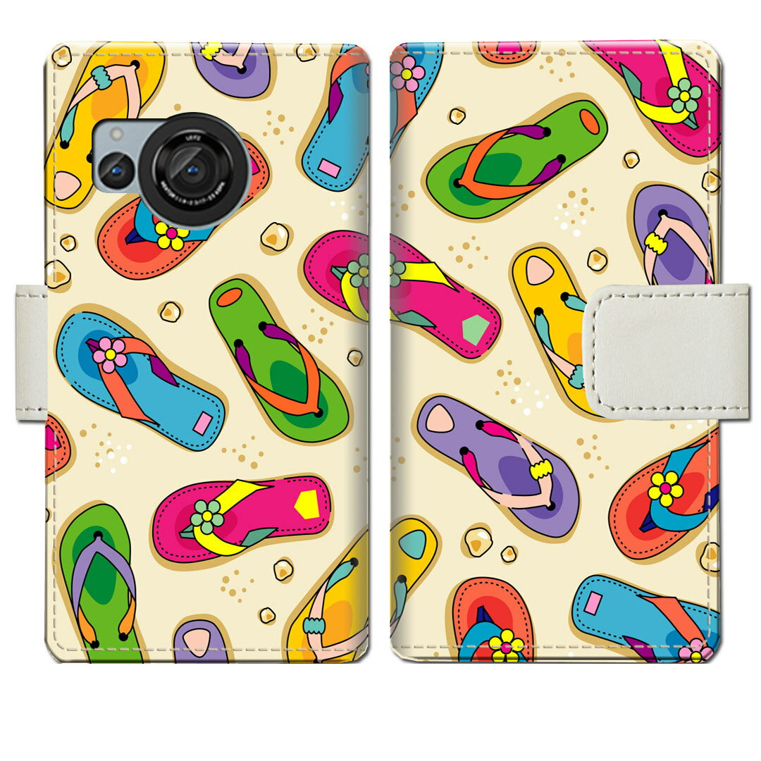 【送料無料】AQUOS R8 SH-52D docomo ケース 手帳型ケース アクオス r8 sh52d カバー ケース 手帳 手帳型 スマホケース スマホカバー 【海辺のサンダルデザイン】