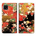 AQUOS sense6 SH-54B SHG05 SH-M19 sense6s SHG07 SH-RM19s ベルトなし 手帳型ケース ケース 手帳型 マグネット 帯なし スタンド機能 携帯ケース カバー ケース スマホ 手帳 スマホカバー 綺麗 和風 趣 美しい 和 和柄 きれい【着物デザイン】