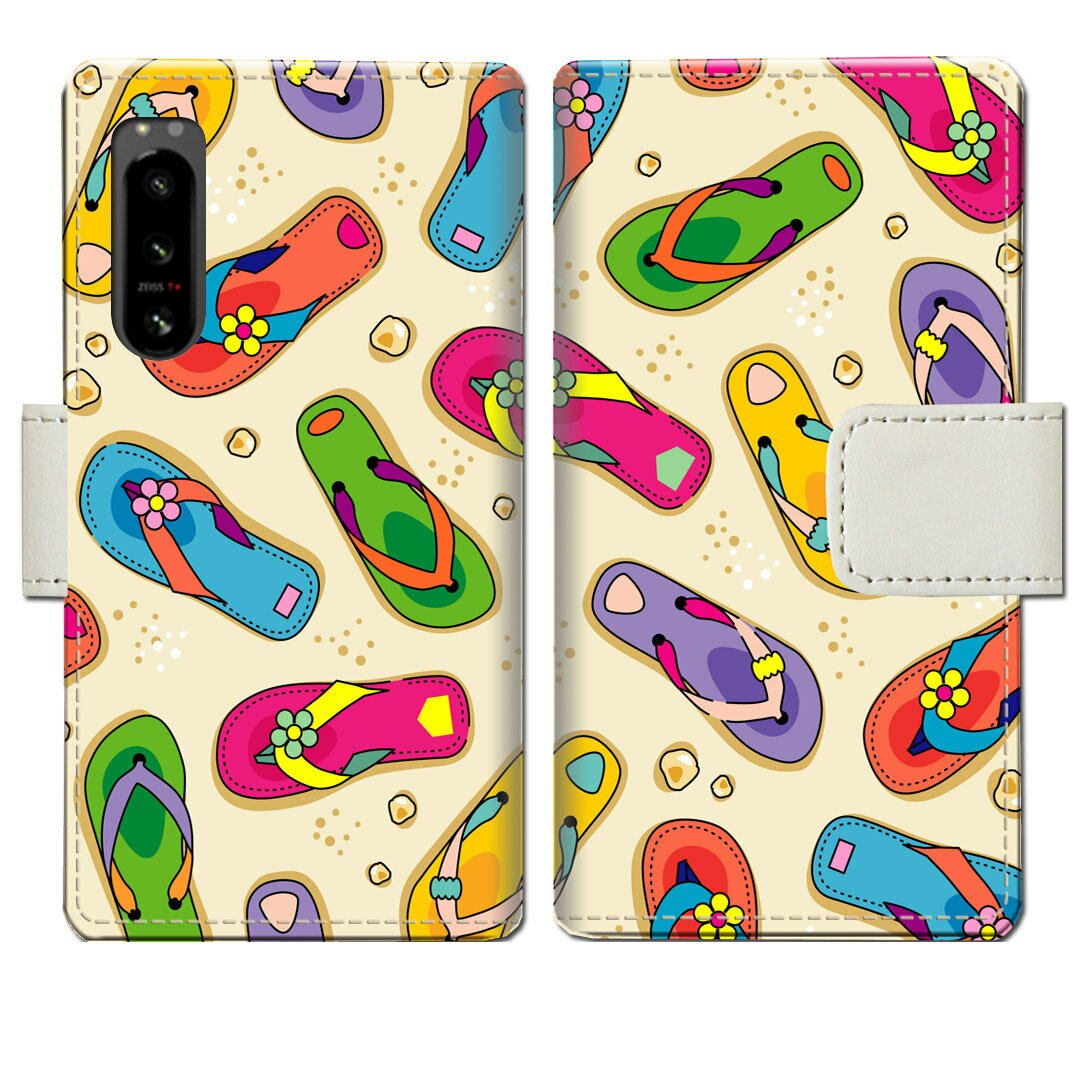 【送料無料】Xperia 5 IV SO-54C SOG09 エクスペリア 5 iv so54c/sog09 ケース ケース手帳型 カバー ケース 手帳 手帳型 スマホケース スマホカバー 【海辺のサンダルデザイン】