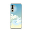arrows We2 Plus F-51E M06 楽天モバイル M06 カバー ケース クリアハードケース スマホケース 【送料無料】【サマーバケーション】ドコモ アローズ ウィー2 プラス f51e m06 スマホケース スマホ ケース スマートフォンカバー 携帯ケース(2)