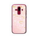 【送料無料】docomo らくらくスマートフォン F-52B ケース らくらくホン f52b クリアハードケース TPU ソフトケース カバー スマホケース【流れる桜】 f52b スマートフォンカバー 携帯ケース