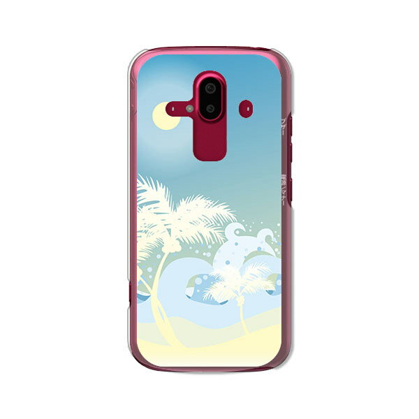 【送料無料】docomo らくらくスマートフォン F-52B ケース らくらくホン f52b クリアハードケース TPU ソフトケース カバー スマホケース【サマーバケーション】 f52b スマートフォンカバー　携帯ケース