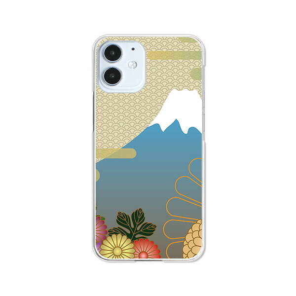 apple iPhone12 mini ケース/カバー 　アイホン12ミニ スマートフォンカバー・ケース