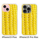 【送料無料】iPhone15Plus iphone15promax ap