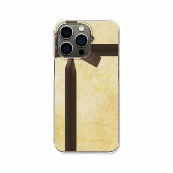 【送料無料】iPhone13 Pro アイフォン13プロ docomo au softbank クリアハードケース TPU ソフトケース カバー スマホケース【チョコレートラッピング】 iphone13pro スマートフォンカバー 携帯ケース