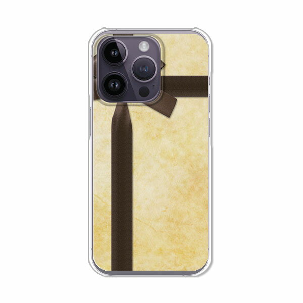 【送料無料】iPhone14Pro apple docomo au ソフトバンク 楽天モバイル クリアハードケース TPU ソフトケース カバー スマホケース【チョコレートラッピング】 アイフォン14プロ アイホンケース スマートフォンカバー 携帯ケース