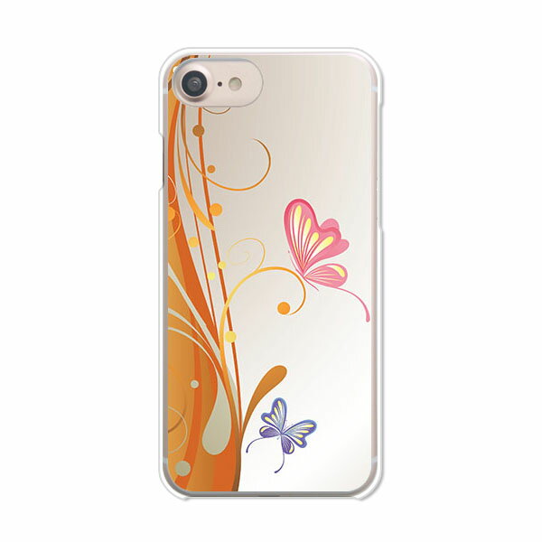 apple iPhoneSE 第3世代 第二世代 iPhone8 iPhone7 ケース/カバー 【送料無料】【B.T Life】アイフォンSE3 se2 アイホン8 アイフォーン7 スマートフォンカバー・ケース