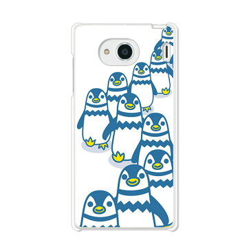 Qua Phone QX KYV42 クリアハードケース/カバー 【送料無料】【ペンギンズ】キュアフォンQX kyv42 スマートフォンカバー・ケース