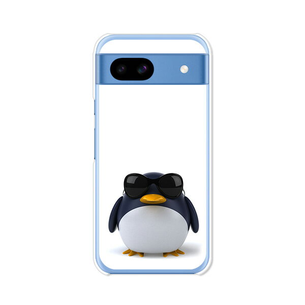 【送料無料】Google Pixel 8a グーグルピクセル8a docomo au softbank クリアハードケース TPU ソフトケース カバー スマホケース【サングラスとペンギン】 google pixel 8A スマートフォンカバー
