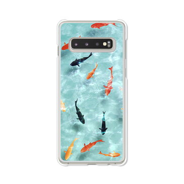 ギャラクシー s10 カバー Galaxy S10 SCV41 クリアハードケース カバー スマホケース au【送料無料】【金魚すくい】スマートフォンカバー・ケース