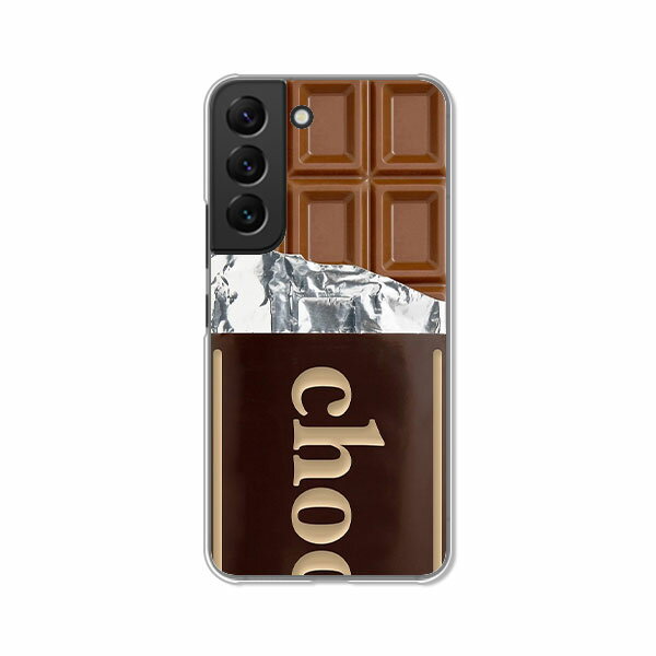 【送料無料】Galaxy S22 SC-51C SCG13 docomo au クリアハードケース TPU ソフトケース カバー スマホ..