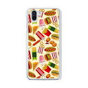 AQUOS R2 docomo SH-03K/au SHV42/softbank ケース/カバー【Burger】アクオス r2 sh03k shv42 スマートフォンカバー ケース