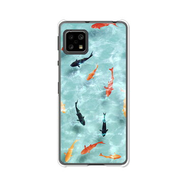 AQUOS sense5G SH-53A docomo クリアハードケース au SHG02 TPU ソフトケース カバー softbank A004SH スマホケース 【送料無料】【金魚すくい】 aquos sense5g アクオス センス5g スマートフォンカバー 携帯ケース