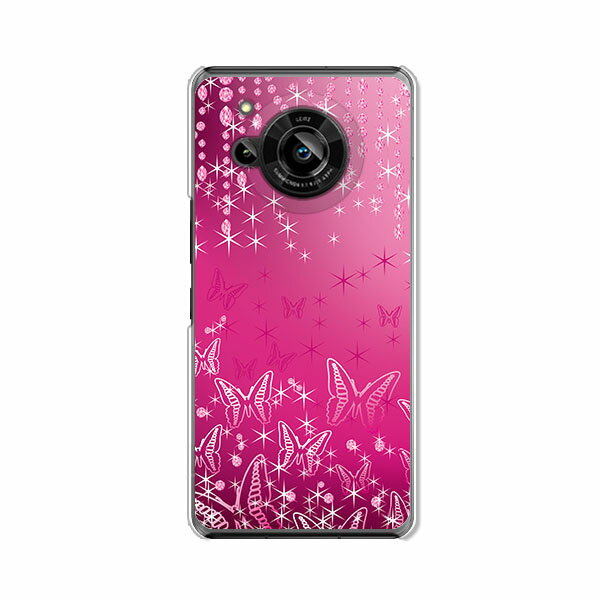 【送料無料】AQUOS R7 SH-52C aquos r7 a202sh ドコモ ソフトバンク クリアハードケース TPU ソフトケース カバー スマホケース【ButterflyDiamond】 アクオスアール7 スマートフォンカバー　携帯ケース