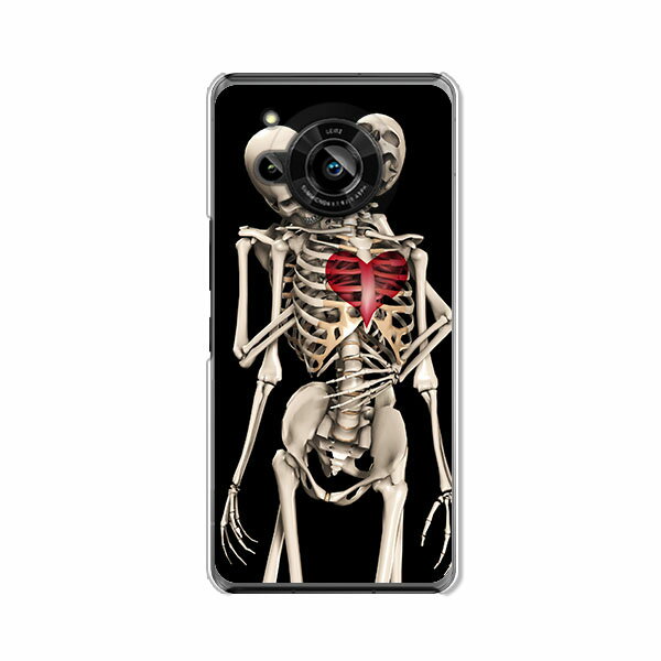 【送料無料】AQUOS R7 SH-52C aquos r7 a202sh ドコモ ソフトバンク クリアハードケース TPU ソフトケース カバー スマホケース【骨まで愛して】 アクオスアール7 スマートフォンカバー　携帯ケース