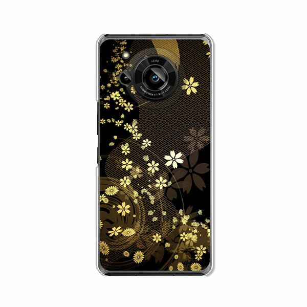 【送料無料】AQUOS R7 SH-52C aquos r7 a202sh ドコモ ソフトバンク クリアハードケース TPU ソフトケース カバー スマホケース【舞い散る雅】 アクオスアール7 スマートフォンカバー　携帯ケース