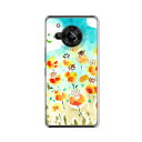 【送料無料】AQUOS R7 SH-52C aquos r7 a202sh ドコモ ソフトバンク クリアハードケース TPU ソフトケース カバー スマホケース【Happy!】 アクオスアール7 スマートフォンカバー 携帯ケース