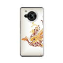 【送料無料】AQUOS R7 SH-52C aquos r7 a202sh ドコモ ソフトバンク クリアハードケース TPU ソフトケース カバー スマホケース【火の鳥】 アクオスアール7 スマートフォンカバー 携帯ケース