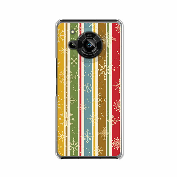 【送料無料】AQUOS R7 SH-52C aquos r7 a202sh ドコモ ソフトバンク クリアハードケース TPU ソフトケース カバー スマホケース【アイシクルストライプ】 アクオスアール7 スマートフォンカバー　携帯ケース