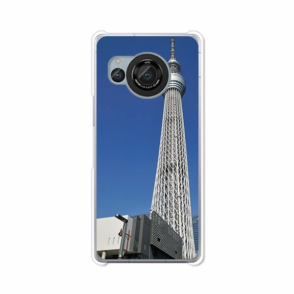 【スーパーDEAL 20%ポイントバック 11/27 09:59迄】AQUOS R8 SH-52D クリアハードケース TPU ソフトケース カバー スマホケース【スカイツリー】 docomo アクオス r8 sh52d スマートフォンカバー 携帯ケース