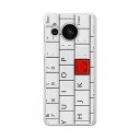 【送料無料】AQUOS sense7 SH-53C SHG10 SH-M24 アクオスセンス7 クリアハードケース TPU ソフトケース カバー スマホケース【L:LOVE KEY】 aquos sense7 スマートフォンカバー 携帯ケース