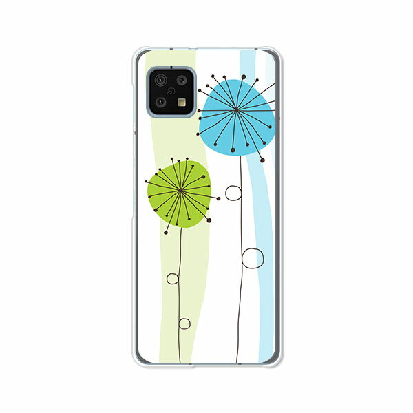 docomo AQUOS sense6 SH-54B au SHG05 sense6s SHG07 ケース/カバー 【送料無料【CutePOP】アクオス センス6 sh54b shg05 shg07 スマートフォンカバー・ケース ストラップホールあり