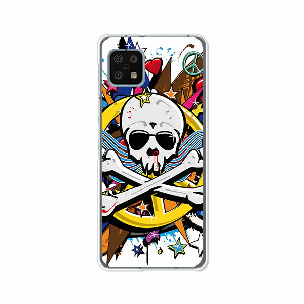 docomo AQUOS sense6 SH-54B au SHG05 sense6s SHG07 ケース/カバー 【送料無料【PEACEスカル】アクオス センス6 sh54b shg05 shg07 スマートフォンカバー・ケース ストラップホールあり
