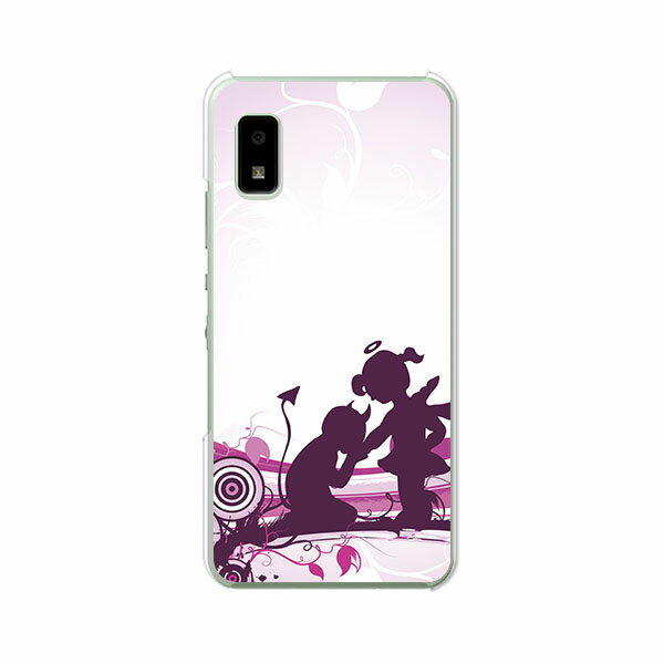 【送料無料】AQUOS wish3 SH-53D A302SH SH-M25 クリアハードケース TPU ソフトケース カバー スマホケース【契】 docomo softbank Y!mobile 楽天モバイル アクオス ウィッシュ3 スマートフォンカバー 携帯ケース