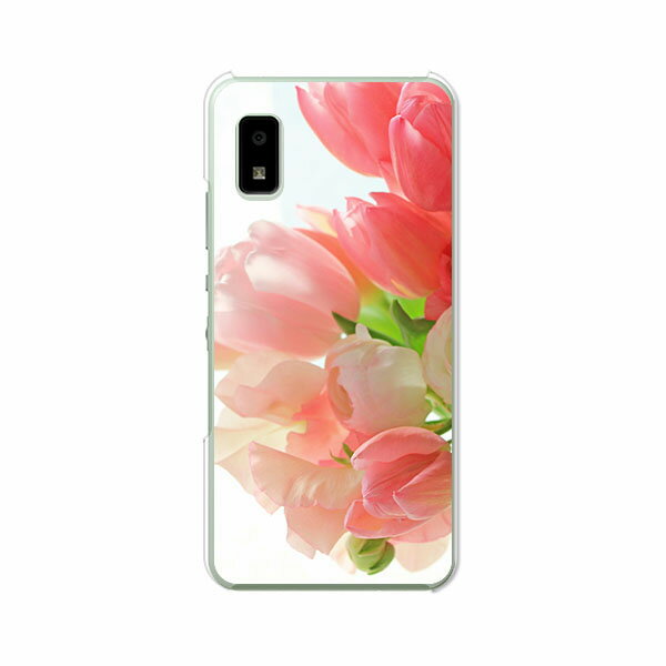 【送料無料】AQUOS wish3 SH-53D A302SH SH-M25 クリアハードケース TPU ソフトケース カバー スマホケース【フラワーアレンジ】 docomo softbank Y!mobile 楽天モバイル アクオス ウィッシュ3 スマートフォンカバー 携帯ケース