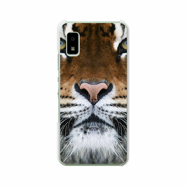 【送料無料】AQUOS wish3 SH-53D A302SH SH-M25 クリアハードケース TPU ソフトケース カバー スマホケース【TIGER】 docomo softbank Y!mobile 楽天モバイル アクオス ウィッシュ3 スマートフォンカバー 携帯ケース