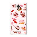 AQUOS SERIE SHL25 ケース/カバー 【送料無料】【スィーツ】アクオス セリエ SHL25 スマートフォンカバー・ケース