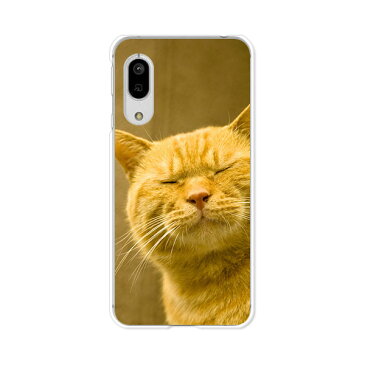 AQUOS sense3 basic SHV48/907SH ケース カバー スマホケースau softbank【送料無料】【吾輩は猫である名前はまだニャい】アクオスセンス3 ベーシック shv48 907sh スマートフォンカバー 携帯ケース